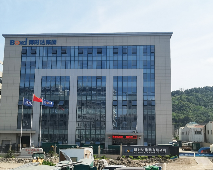 廠房實景照