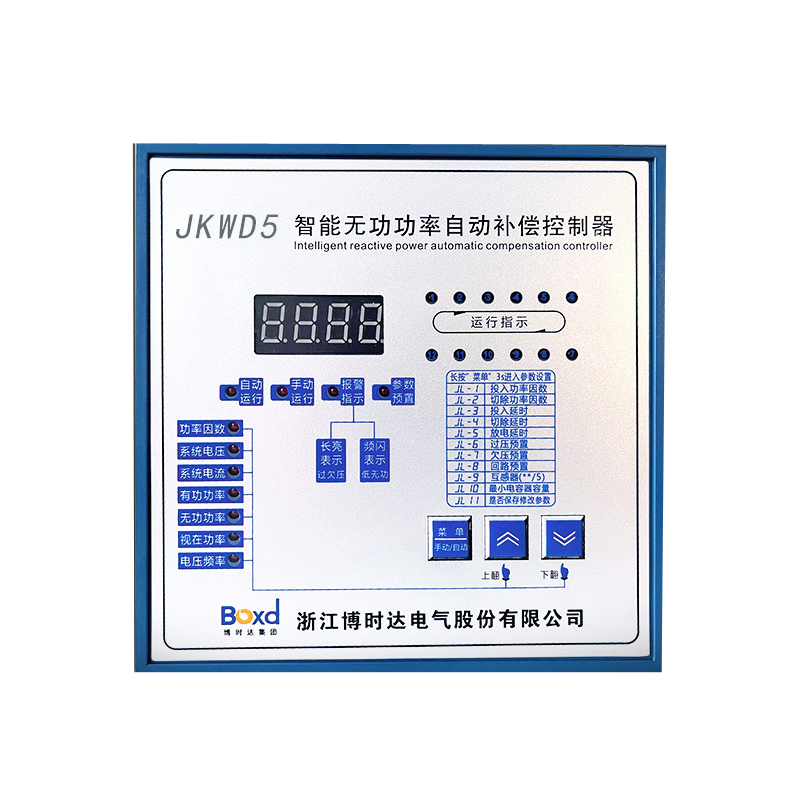 JKW系列智能無功功率自動補(bǔ)償控制器