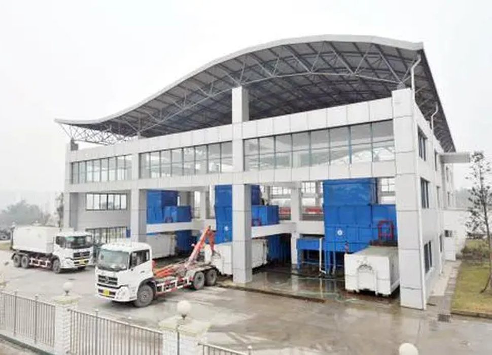 浦江縣共贏建筑垃圾處置項目