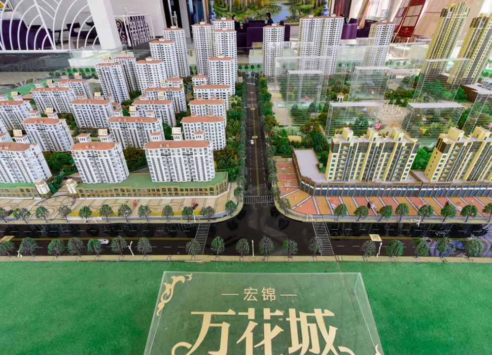宏錦萬花城小區(qū)10kV配電工程